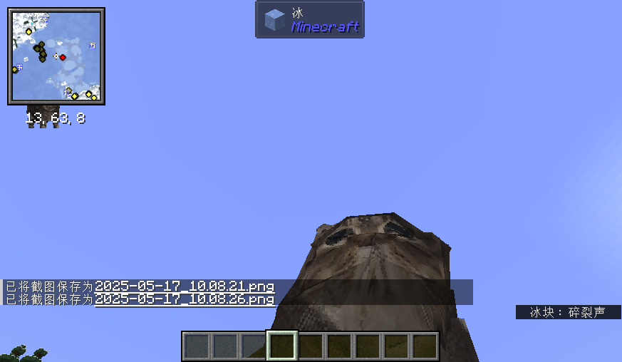 2025-05-17_10.08.29.png