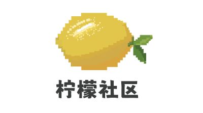 胡桃木离线生存插件服